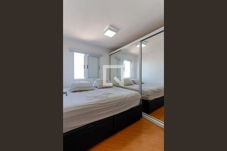 Quarto 1 de apartamento à venda com 2 quartos, 52m² em Jardim Japao, São Paulo