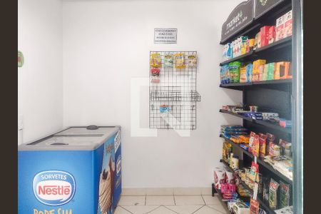 Apartamento à venda com 52m², 2 quartos e 1 vaga Apartamento à venda com 52m², 2 quartos e 1 vagaÁrea Comum - Mercado