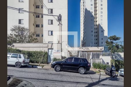 Apartamento à venda com 52m², 2 quartos e 1 vaga Apartamento à venda com 52m², 2 quartos e 1 vagaFachada