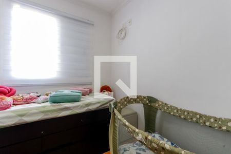 Apartamento à venda com 52m², 2 quartos e 1 vaga Apartamento à venda com 52m², 2 quartos e 1 vagaQuarto 2
