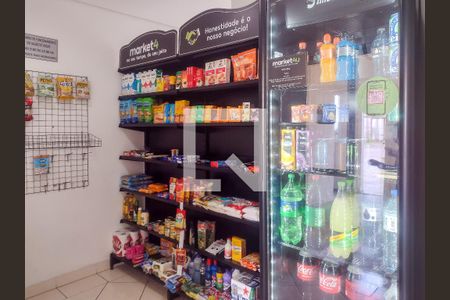 Apartamento à venda com 52m², 2 quartos e 1 vaga Apartamento à venda com 52m², 2 quartos e 1 vagaÁrea Comum - Mercado