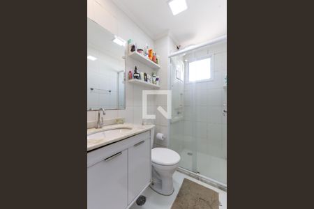 Apartamento à venda com 52m², 2 quartos e 1 vaga Apartamento à venda com 52m², 2 quartos e 1 vagaBanheiro