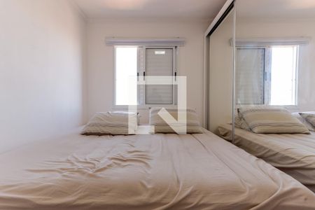 Quarto 1 de apartamento à venda com 2 quartos, 52m² em Jardim Japao, São Paulo