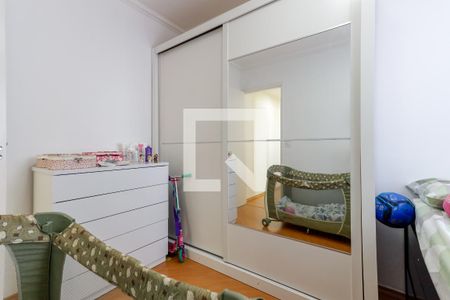 Apartamento à venda com 52m², 2 quartos e 1 vaga Apartamento à venda com 52m², 2 quartos e 1 vagaQuarto 2