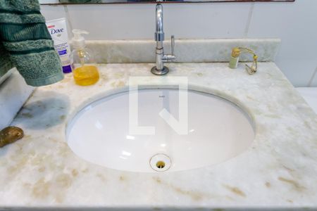 Apartamento à venda com 52m², 2 quartos e 1 vaga Apartamento à venda com 52m², 2 quartos e 1 vagaBanheiro