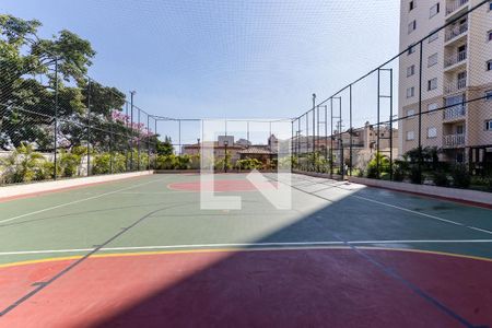 Apartamento à venda com 52m², 2 quartos e 1 vaga Apartamento à venda com 52m², 2 quartos e 1 vagaÁrea Comum - Quadra