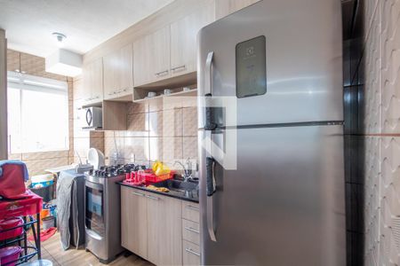 Apartamento à venda com 42m², 2 quartos e sem vagaCozinha e Área de Serviço