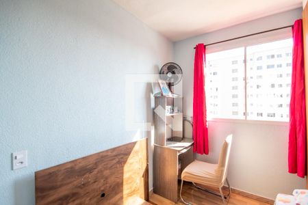 Apartamento à venda com 42m², 2 quartos e sem vagaQuarto 2