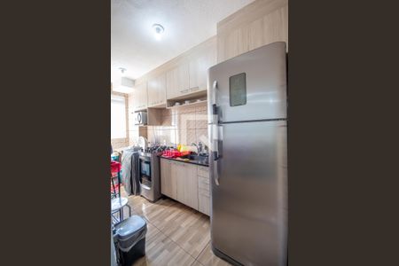 Apartamento à venda com 42m², 2 quartos e sem vagaCozinha e Área de Serviço