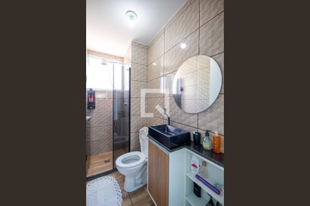 Apartamento à venda com 42m², 2 quartos e sem vagaBanheiro