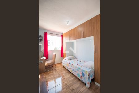 Apartamento à venda com 42m², 2 quartos e sem vagaQuarto 2