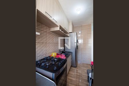 Apartamento à venda com 42m², 2 quartos e sem vagaCozinha e Área de Serviço