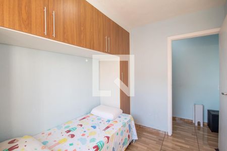 Apartamento à venda com 42m², 2 quartos e sem vagaQuarto 2