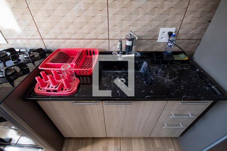 Apartamento à venda com 42m², 2 quartos e sem vagaCozinha e Área de Serviço