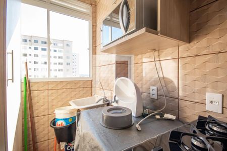 Apartamento à venda com 42m², 2 quartos e sem vagaCozinha e Área de Serviço