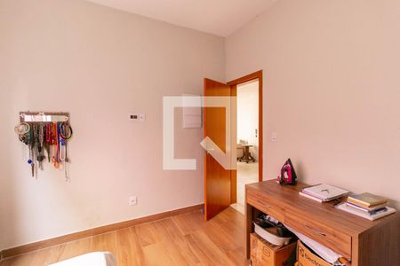 Casa à venda com 220m², 2 quartos e 1 vaga Casa à venda com 220m², 2 quartos e 1 vagaQuarto 1