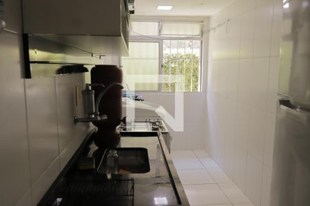 Apartamento à venda com 38m², 1 quarto e 1 vagaCozinha