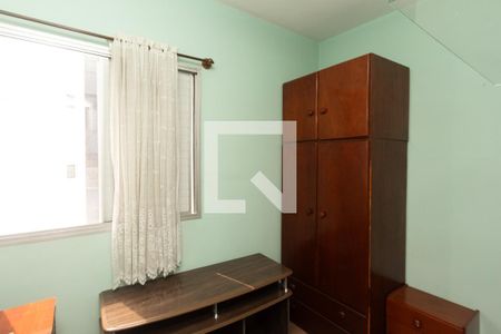 Apartamento para alugar com 68m², 2 quartos e 1 vaga Apartamento para alugar com 68m², 2 quartos e 1 vagaQuarto