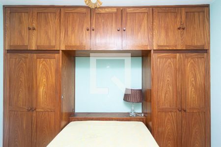 Apartamento para alugar com 68m², 2 quartos e 1 vaga Apartamento para alugar com 68m², 2 quartos e 1 vagaQuarto