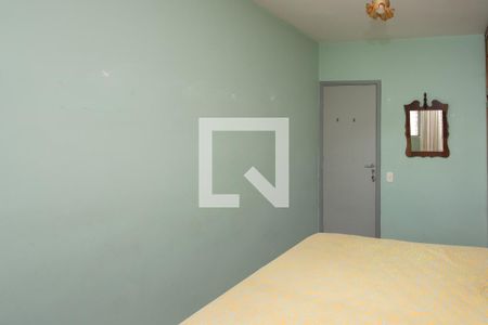Apartamento para alugar com 68m², 2 quartos e 1 vaga Apartamento para alugar com 68m², 2 quartos e 1 vagaQuarto