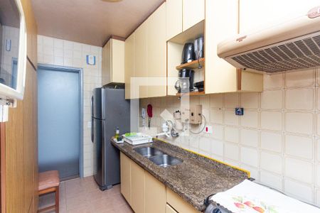 Apartamento para alugar com 68m², 2 quartos e 1 vaga Apartamento para alugar com 68m², 2 quartos e 1 vagaCozinha