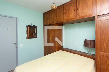 Apartamento para alugar com 68m², 2 quartos e 1 vaga Apartamento para alugar com 68m², 2 quartos e 1 vagaQuarto