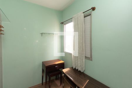 Apartamento para alugar com 68m², 2 quartos e 1 vaga Apartamento para alugar com 68m², 2 quartos e 1 vagaQuarto