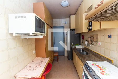 Apartamento para alugar com 68m², 2 quartos e 1 vaga Apartamento para alugar com 68m², 2 quartos e 1 vagaCozinha