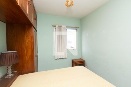 Apartamento para alugar com 68m², 2 quartos e 1 vaga Apartamento para alugar com 68m², 2 quartos e 1 vagaQuarto