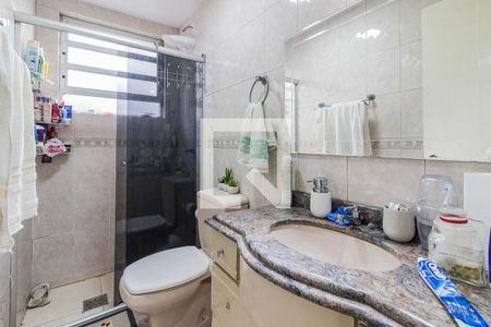 Apartamento à venda com 88m², 4 quartos e sem vaga Apartamento à venda com 88m², 4 quartos e sem vagaBanheiro