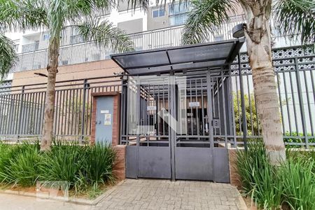 Apartamento à venda com 48m², 2 quartos e 1 vaga Apartamento à venda com 48m², 2 quartos e 1 vagaEntrada