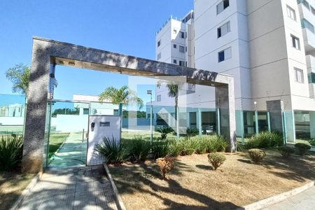 Apartamento à venda com 78m², 3 quartos e 2 vagas Apartamento à venda com 78m², 3 quartos e 2 vagasFachada