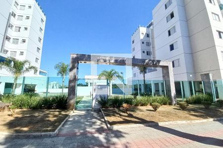 Apartamento à venda com 78m², 3 quartos e 2 vagas Apartamento à venda com 78m², 3 quartos e 2 vagasFachada