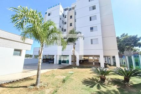 Apartamento à venda com 78m², 3 quartos e 2 vagas Apartamento à venda com 78m², 3 quartos e 2 vagasFachada
