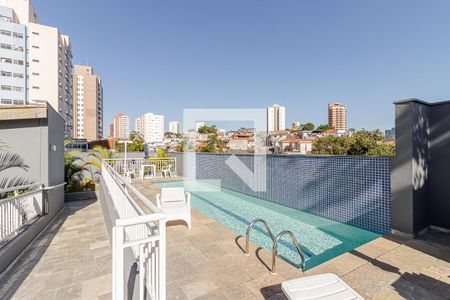 Apartamento à venda com 55m², 2 quartos e 1 vaga Apartamento à venda com 55m², 2 quartos e 1 vagaPiscina