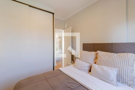 Apartamento à venda com 55m², 2 quartos e 1 vaga Apartamento à venda com 55m², 2 quartos e 1 vagaSuíte