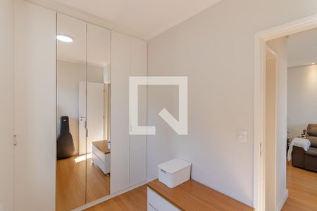 Apartamento à venda com 55m², 2 quartos e 1 vaga Apartamento à venda com 55m², 2 quartos e 1 vagaQuarto