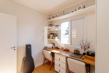 Apartamento à venda com 55m², 2 quartos e 1 vaga Apartamento à venda com 55m², 2 quartos e 1 vagaQuarto