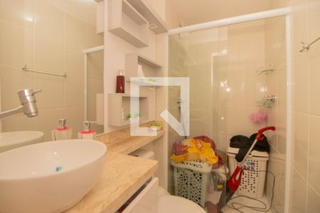 Apartamento à venda com 51m², 2 quartos e 1 vagaBanheiro Social