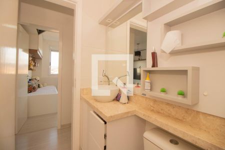 Apartamento à venda com 51m², 2 quartos e 1 vagaBanheiro Social