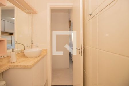 Apartamento à venda com 51m², 2 quartos e 1 vagaBanheiro da Suíte