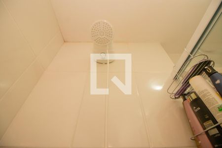 Apartamento à venda com 51m², 2 quartos e 1 vagaBanheiro da Suíte