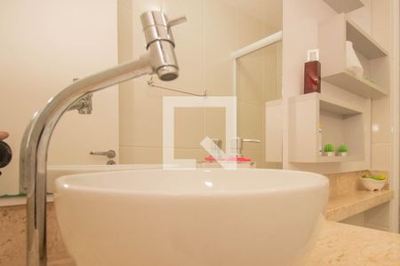 Apartamento à venda com 51m², 2 quartos e 1 vagaBanheiro Social