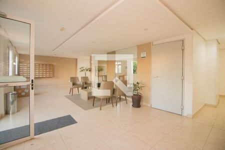 Apartamento à venda com 51m², 2 quartos e 1 vagaHall de Entrada