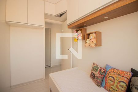 Apartamento à venda com 51m², 2 quartos e 1 vagaQuarto