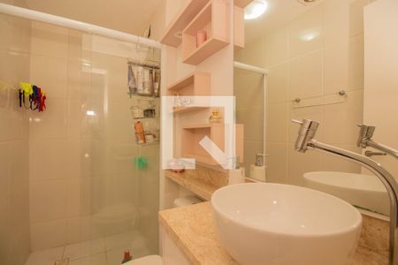 Apartamento à venda com 51m², 2 quartos e 1 vagaBanheiro da Suíte