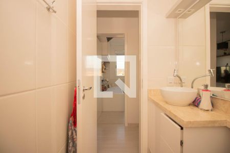 Apartamento à venda com 51m², 2 quartos e 1 vagaBanheiro Social