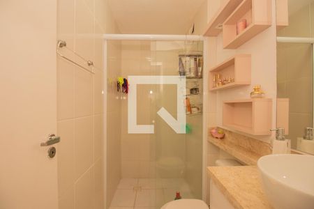 Apartamento à venda com 51m², 2 quartos e 1 vagaBanheiro da Suíte