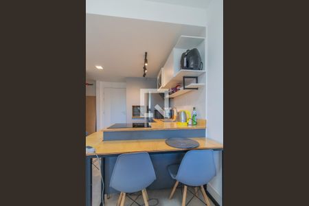 Apartamento à venda com 45m², 1 quarto e 1 vaga Apartamento à venda com 45m², 1 quarto e 1 vagaCozinha