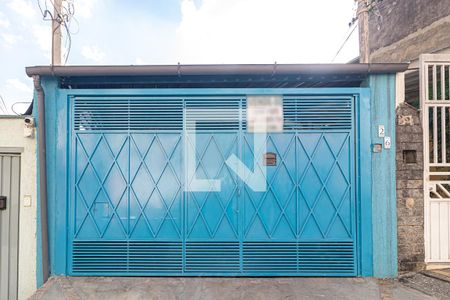 Casa à venda com 177m², 3 quartos e 3 vagas Casa à venda com 177m², 3 quartos e 3 vagasFachada